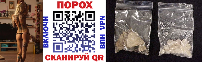 сколько стоит  Котово  Amphetamine 98% 