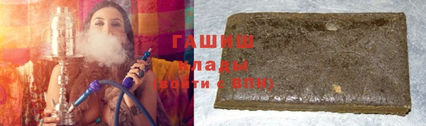 крисы Пересвет