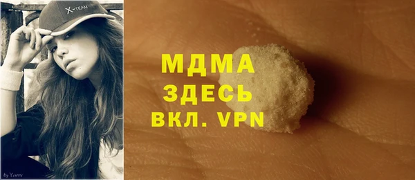 spice Осташков