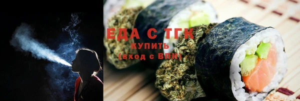 дмт Пестово