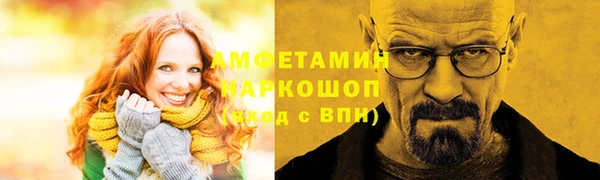 дмт Пестово