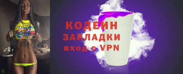 кристаллы Остров
