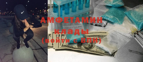 кристаллы Остров