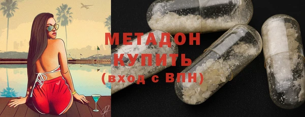 дмт Пестово