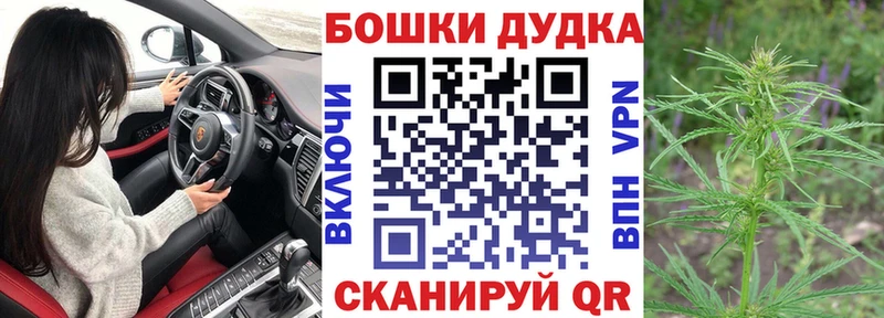 где продают   Котово  Марихуана план 